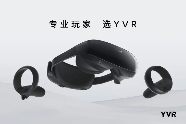 YVR 2亮相2022骁龙峰会，先享虚拟数字未来