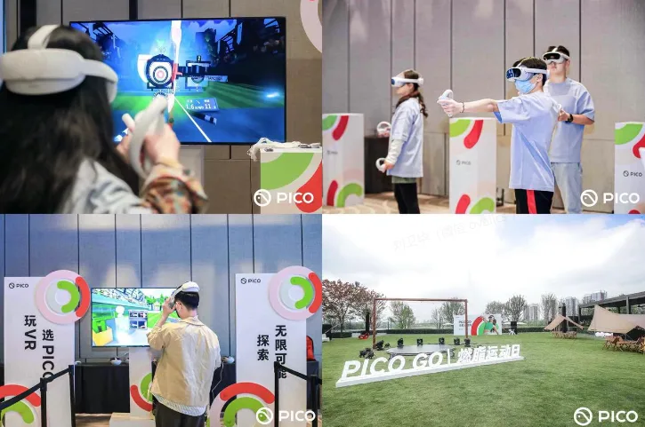 PICO GO 用户专属活动落地成都,燃脂运动日解锁VR健身新风潮