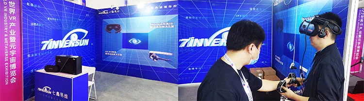 斩获「VR/AR创新奖」!七鑫易维XR眼球追踪解决方案惊艳2022世界VR产业大会