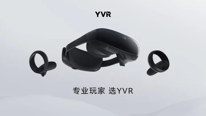 YVR正式支持Open XR,以标准构筑开放生态