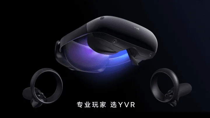 “直达”世界杯现场，YVR携手移动云VR陪你全景观赛