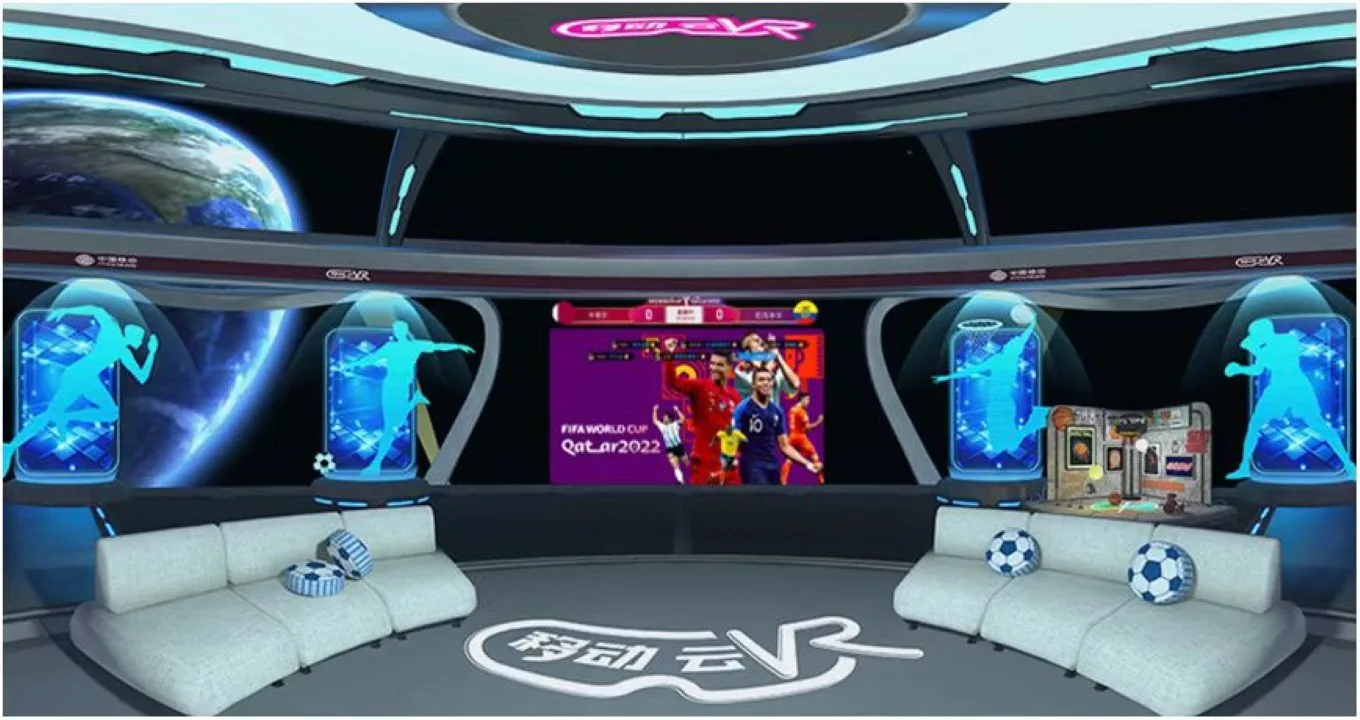 NOLO携手移动云VR邀您一起“换个方式打开世界杯”