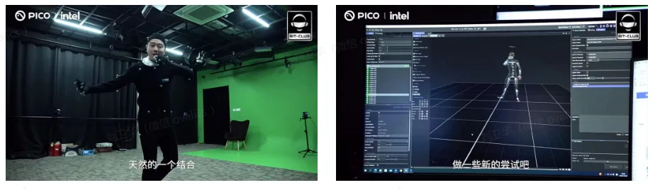 PICO 推出全球首款VR音乐互动产品BIT-CLUB,重新定义虚拟演出体验