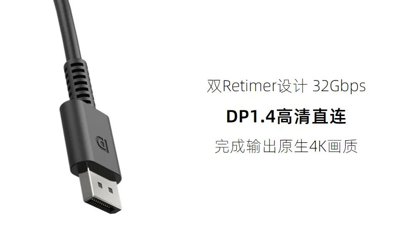 大朋E4：够清晰才是硬道理