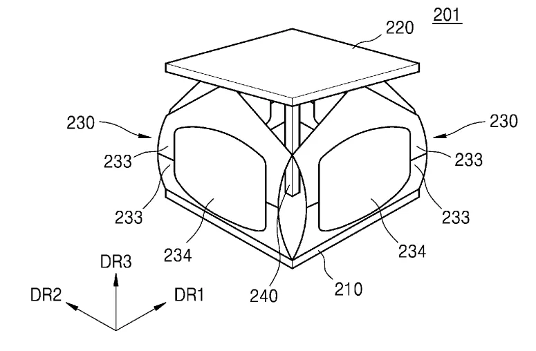 2023年03月06日美国专利局新申请AR/VR专利摘选
