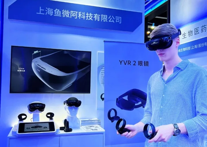 YVR受邀参加香港国际创科展，获得全球观众、媒体高度评价