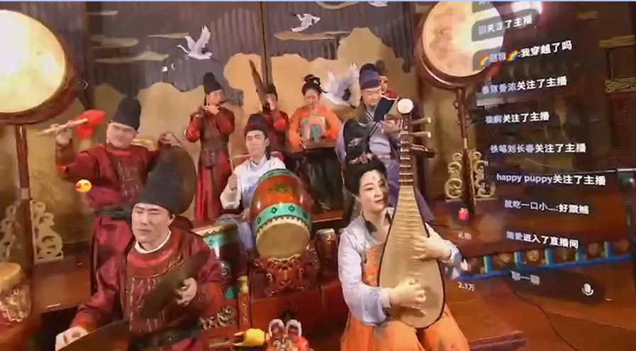 大唐不夜城“不倒翁小姐姐”开启VR直播，PICO 助力线下文旅打造内容新体验