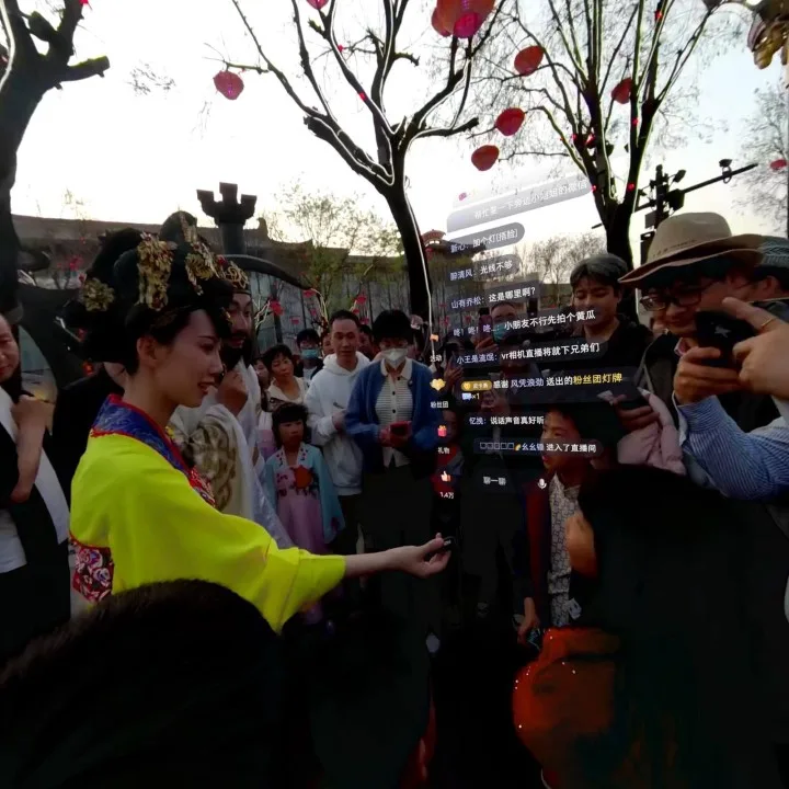 大唐不夜城“不倒翁小姐姐”开启VR直播，PICO 助力线下文旅打造内容新体验