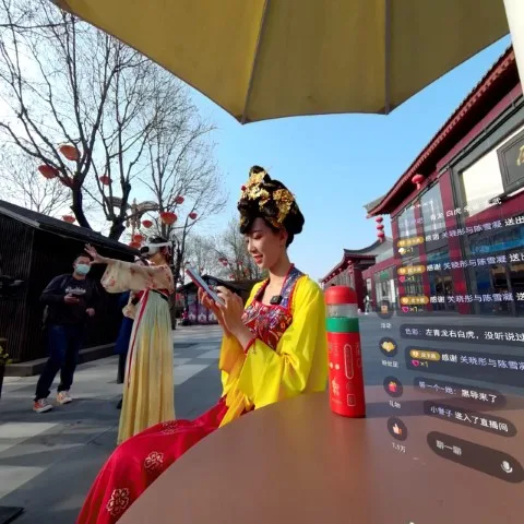 大唐不夜城“不倒翁小姐姐”开启VR直播，PICO 助力线下文旅打造内容新体验
