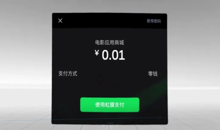 20230526161015_xc