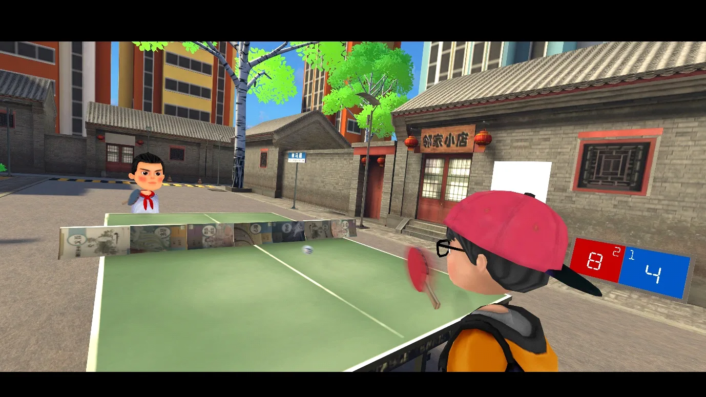 高通XR挑战赛作品珞麟科技《职业乒乓VR》蜕变登场