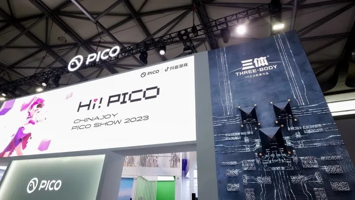 VR版《三体》概念海报发布 PICO 亮相 2023 ChinaJoy