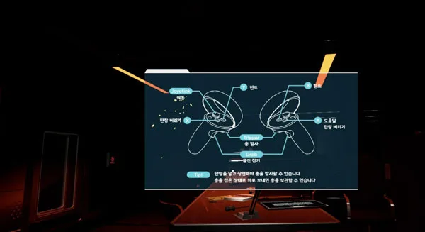 Steam VR每周新内容