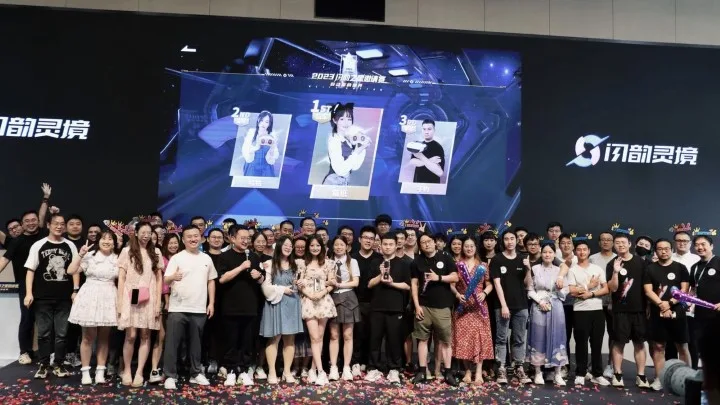 PICO“闪韵之星邀请赛”收官，VR全身燃脂开启电竞时刻
