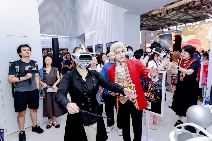 VR版《三体》概念海报发布 PICO 亮相 2023 ChinaJoy