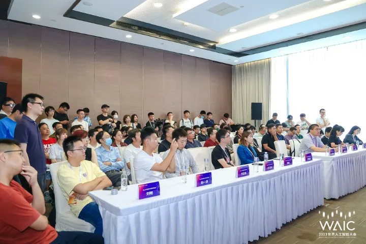 EasyAR携手生态合作伙伴在WAIC激辩空间计算新时代机遇