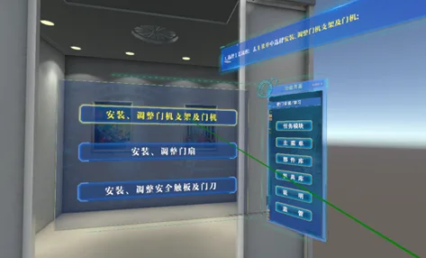 2023 Qualcomm XR创新应用挑战赛全部获奖作品介绍