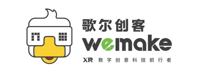 歌尔创客《富翁环游记》荣获2023高通XR挑战赛银奖