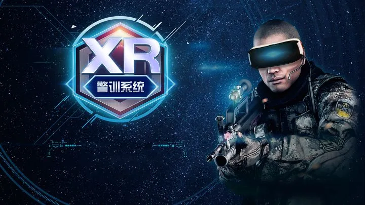 2023 Qualcomm XR创新应用挑战赛全部获奖作品介绍