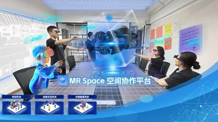 2023 Qualcomm XR创新应用挑战赛全部获奖作品介绍