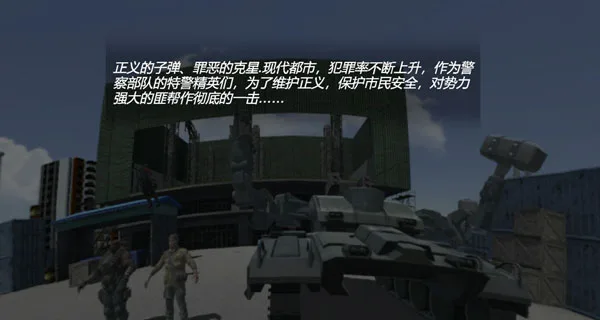 Steam VR每周新内容