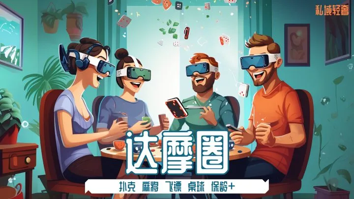 2023 Qualcomm XR创新应用挑战赛全部获奖作品介绍