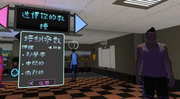 Steam VR每周新内容
