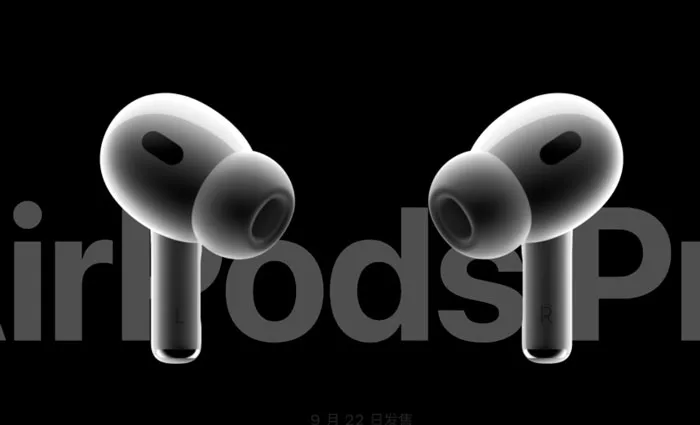 USB-C款AirPods Pro为Vision Pro提供无损空间音频体验