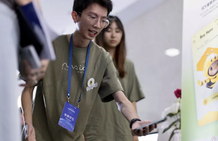 苹果中国高校计算机大赛落幕,多款ARKit应用荣获AR赛道大奖