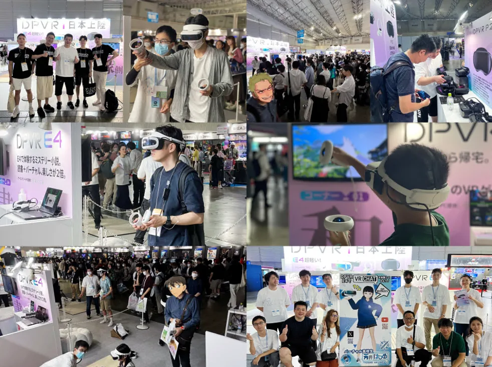 大朋VR亮相2023东京游戏展，展位“躺赢”火爆全场