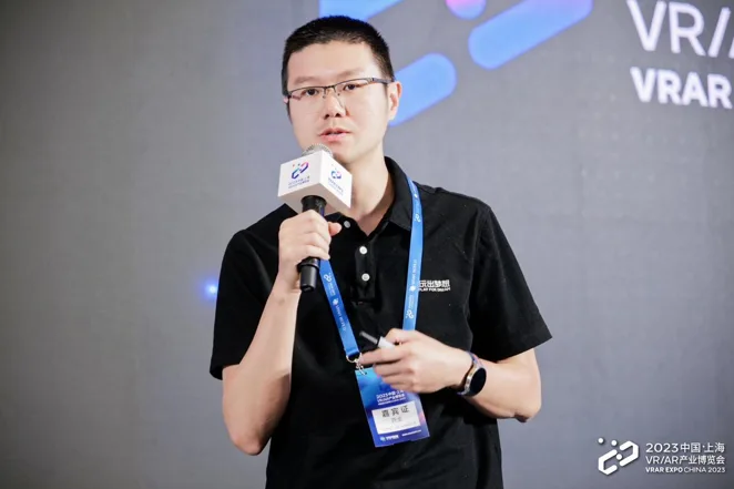 玩出梦想科技探索空间计算：开启信息获取新时代