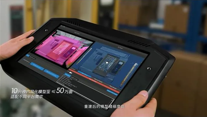 燧光醒空MRGC系统变革实训方式，让数字化成为习惯