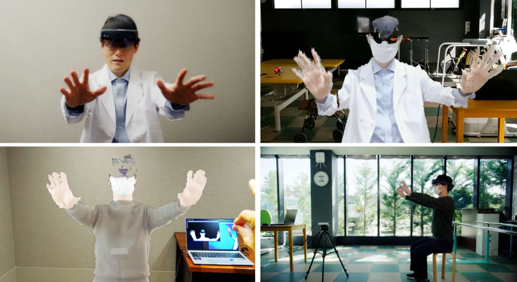 日本顺天堂大学用HoloLens 2开发双向3D在线诊疗系统Holomedicine