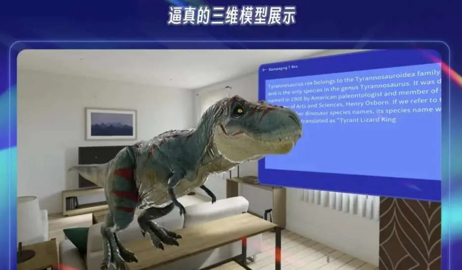 境腾科技全息指导JTWorkflow登陆Apple Vision Pro