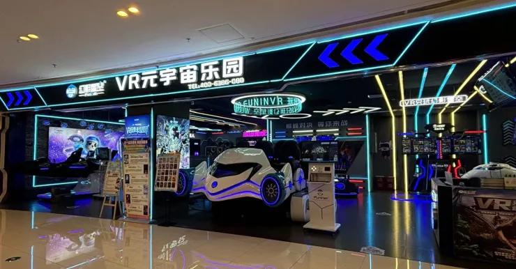 以大朋E4为核心组件，广州卓远VR开发全新VR体验设备
