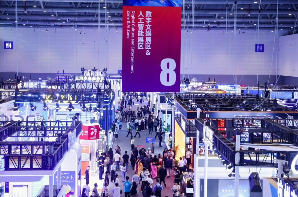 VR演唱会成全球数字贸易博览会焦点,DPVR E4性能版带来真实现场体验