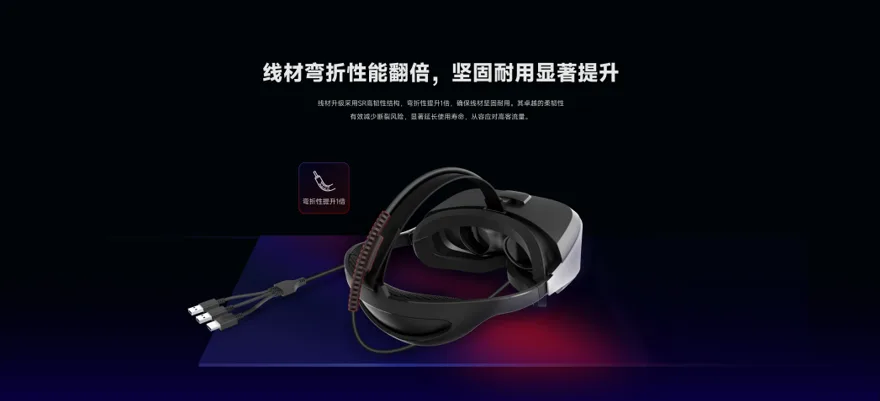 满载实力，经典再延续！DPVR E3-S正式发布