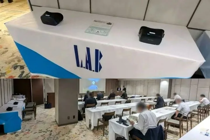 大朋VR 11月月报 | 新品揭秘 入局新赛道