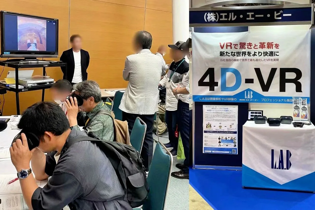 大朋VR 10月月报 | 紧跟游艺、教育行业发展 两款行业新品发布