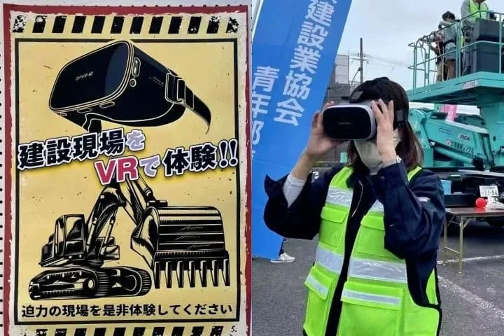 大朋VR 11月月报 | 新品揭秘 入局新赛道