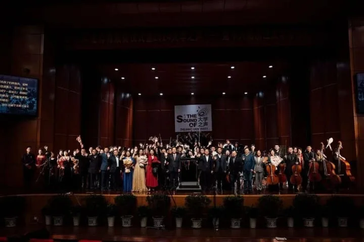 2025跨年怎么跨？ 浙江移动 × 浙江大学，云端奏响新年序章