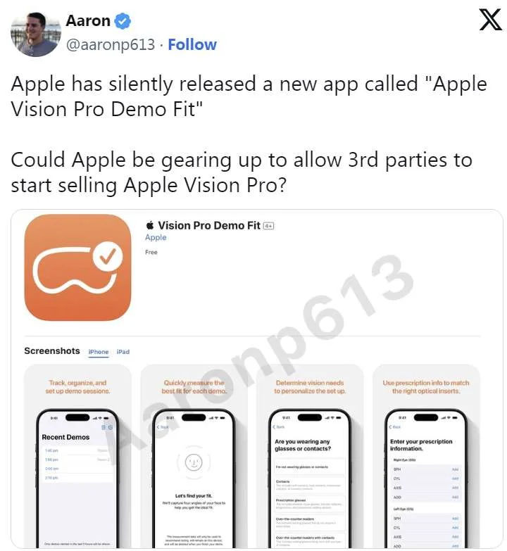 代码发现Vision Pro新应用，或为开放第三方零售