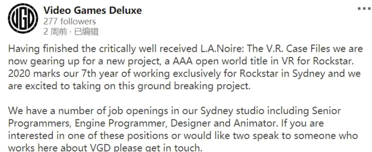 Rockstar Games收购Video Games Deluxe，加速VR 游戏开发