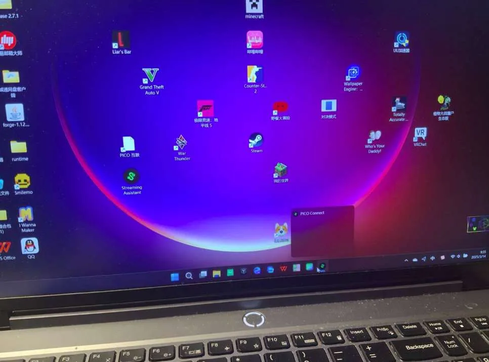 PICO互联故障解决指南：应用打不开/设备无法连接的应对方案