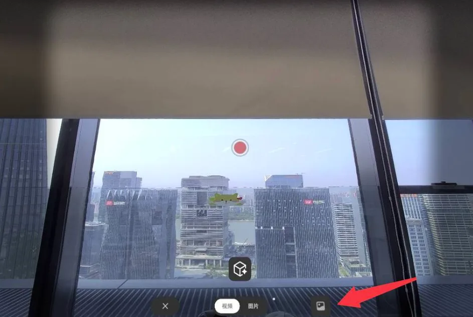 PICO分享：PICO 4 Ultra空间视频录制教程