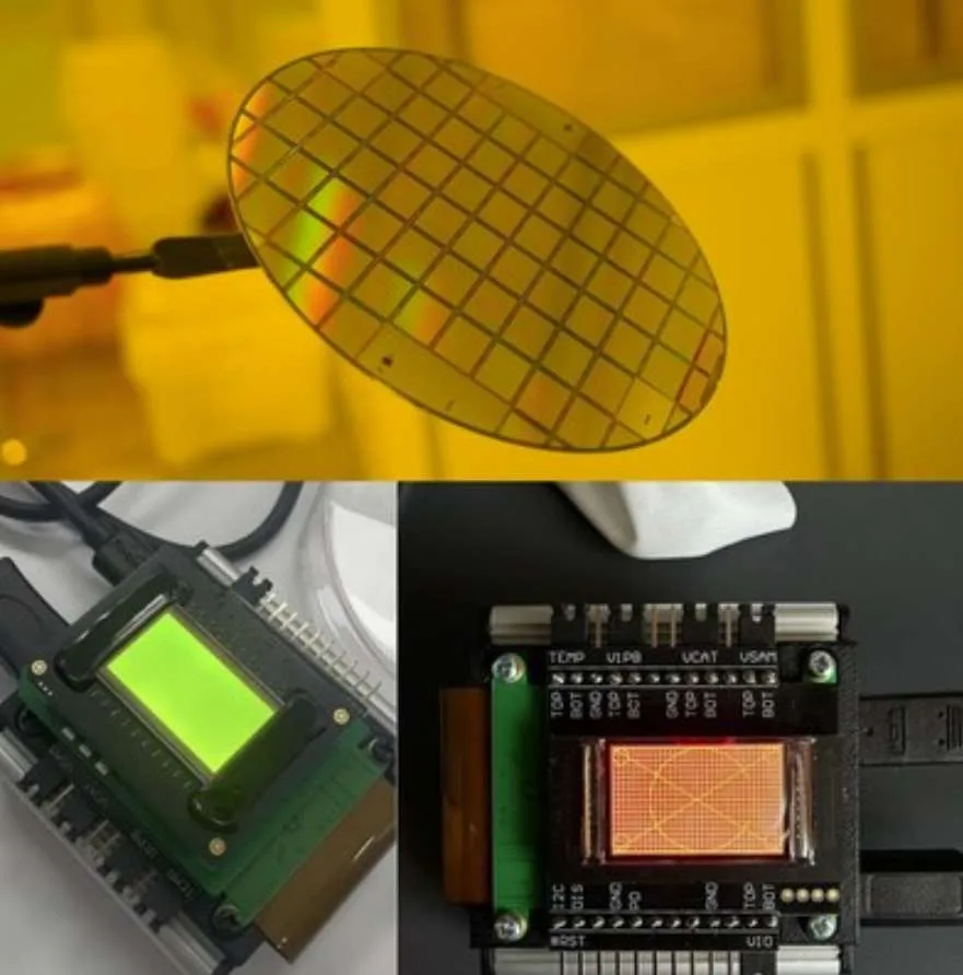 Vuzix与弗劳恩霍夫研究所成功开发Micro LED背板样品,瞄准高端企业及国防市场