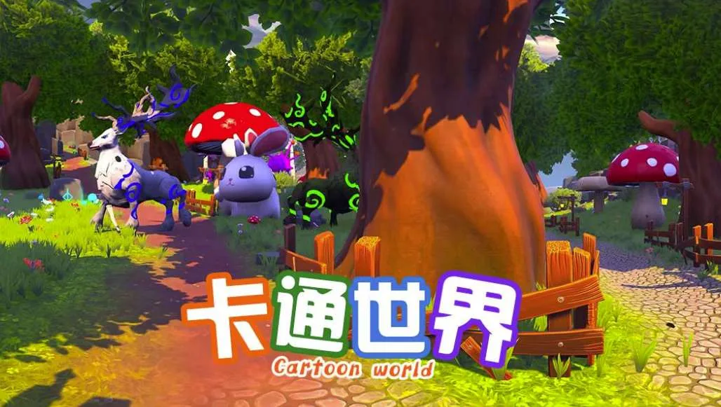 PICO视频端午放送： 抖音汽水音乐节直播和六部新片上线