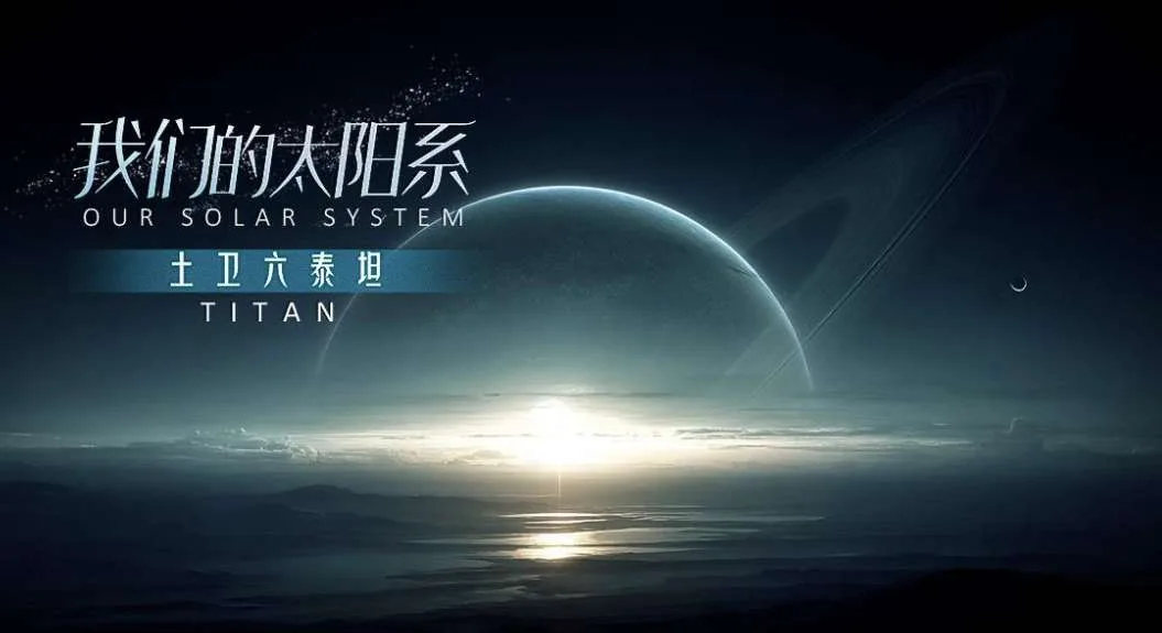 PICO视频端午放送： 抖音汽水音乐节直播和六部新片上线
