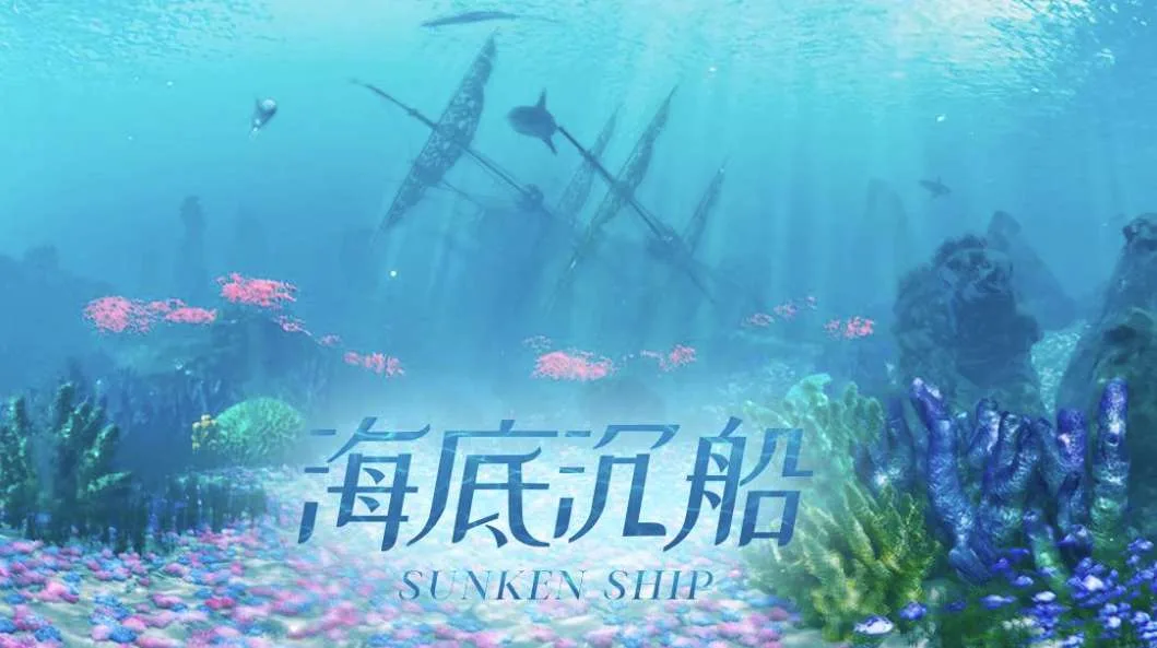 PICO视频端午放送： 抖音汽水音乐节直播和六部新片上线