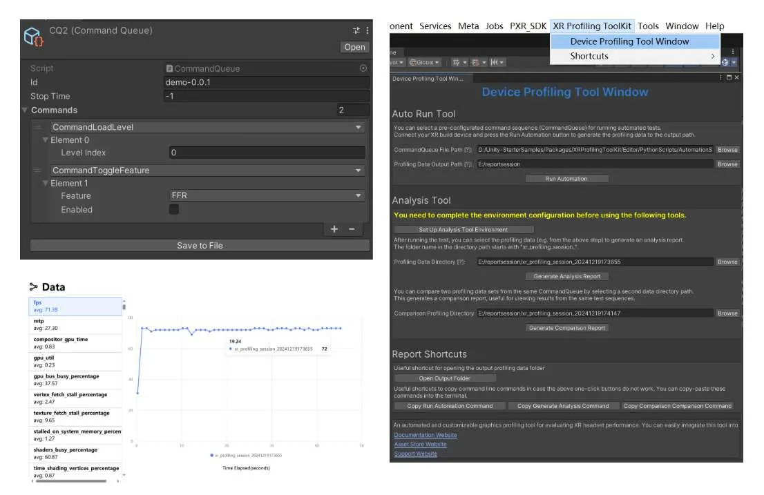自动化图形性能分析，PICO XR Profiling Toolkit已上线Unity Asset Store和GitHub
